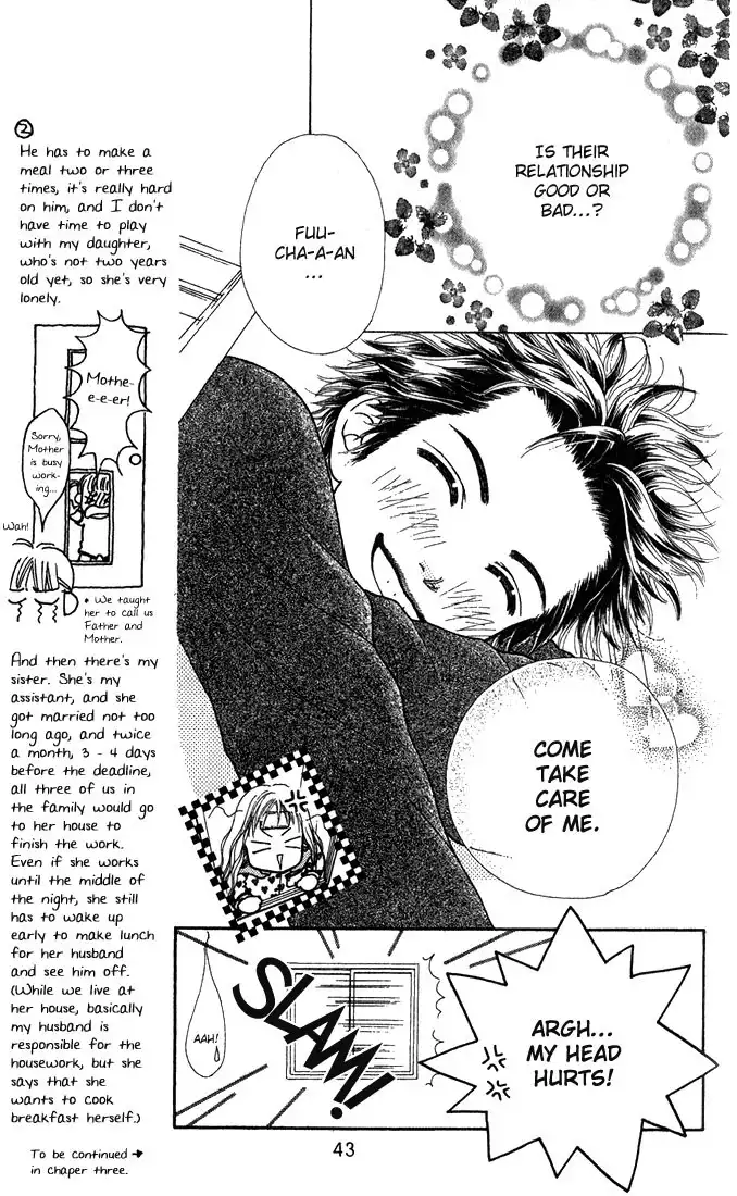 Parfait Tic Chapter 2 7